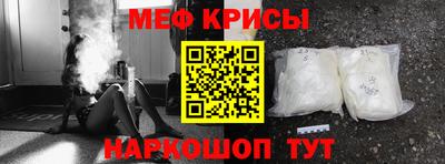 прущие грибы Можайск