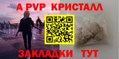 прущие грибы Можайск