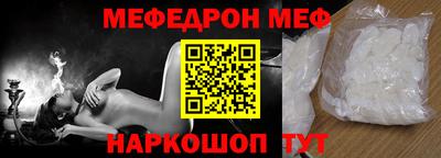 прущие грибы Можайск