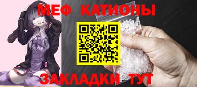 прущие грибы Можайск
