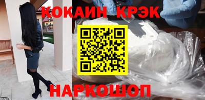 мет Моздок