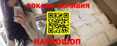 мет Моздок