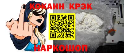 мет Моздок