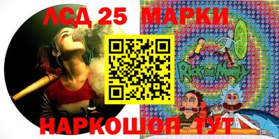 mix Малоярославец