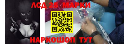 прущие грибы Можайск
