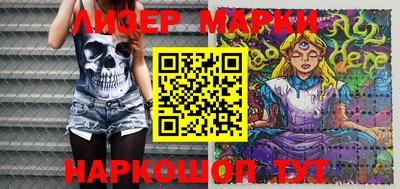 мет Моздок