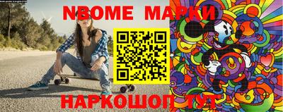 mix Малоярославец