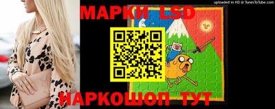 мет Моздок