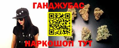 PSILOCYBIN Можга