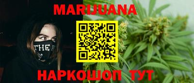 PSILOCYBIN Можга