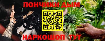 спайс Малгобек