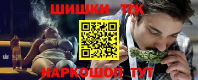 мет Моздок