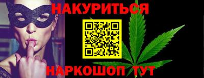 прущие грибы Можайск