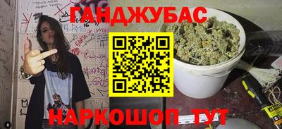 PSILOCYBIN Можга