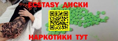 мет Моздок