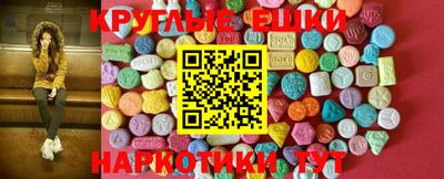 прущие грибы Можайск