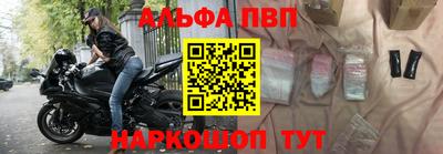 прущие грибы Можайск