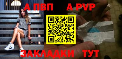 прущие грибы Можайск