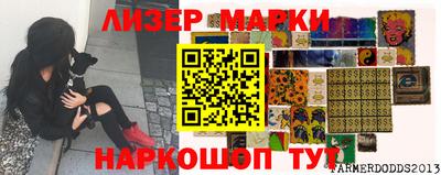 прущие грибы Можайск