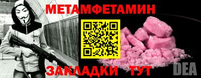 mix Малоярославец