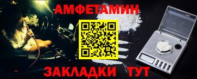 mix Малоярославец