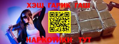 прущие грибы Можайск