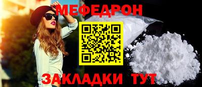 PSILOCYBIN Можга