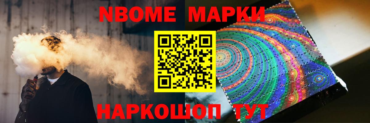 LSD-25 экстази ecstasy  OMG tor  Лсд 25 экстази  Славгород  Вход с VPN  Лсд 25 экстази ecstasy 